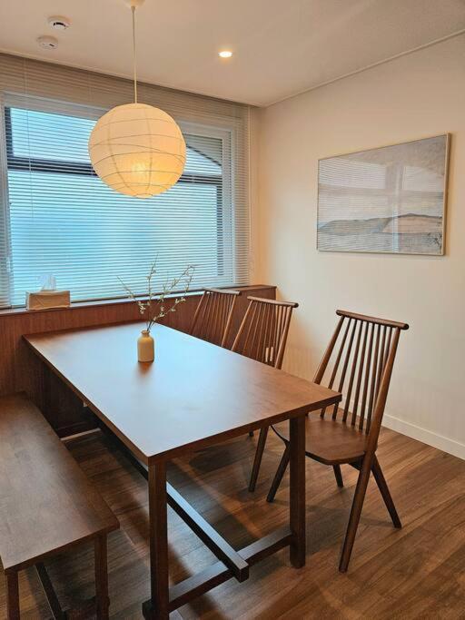Arowa Apartment Seoul